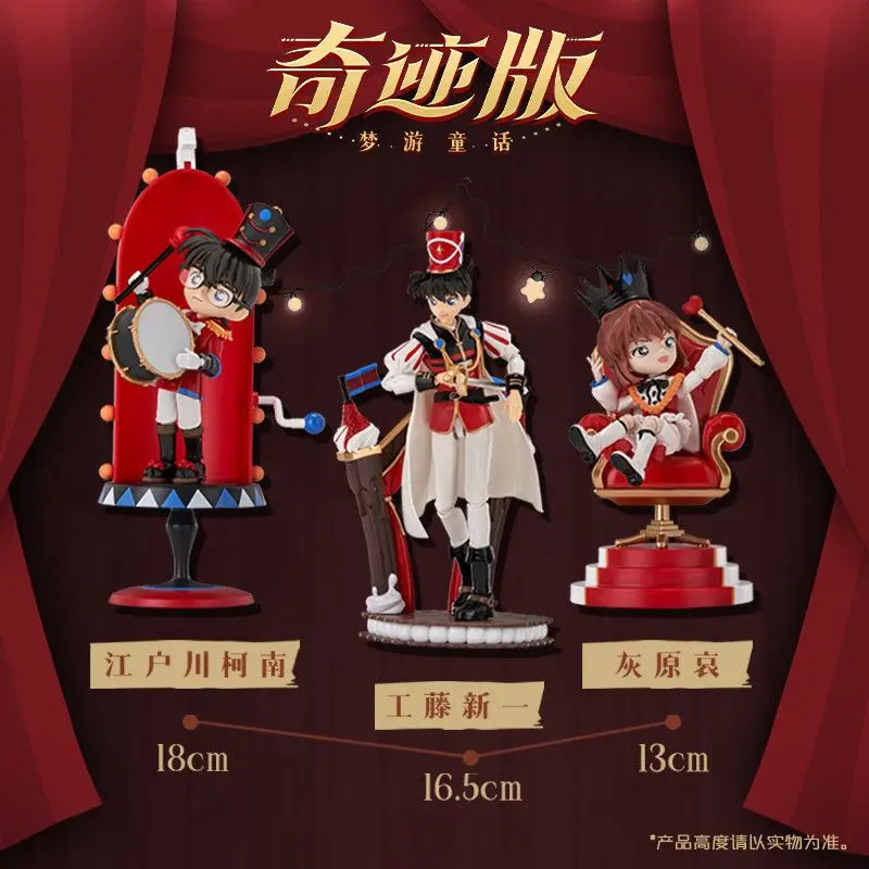 Blokees Miracle Edition Detective Conan Building Blocks Action Figure Model Toy