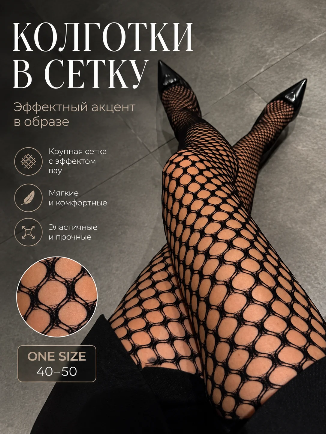Tornova Sexy Fishnet Stockings Women's Tights Fishnet Mesh Long Nylon Tight Body Stockings Fish Net Pantyhose High Waist Hosiery