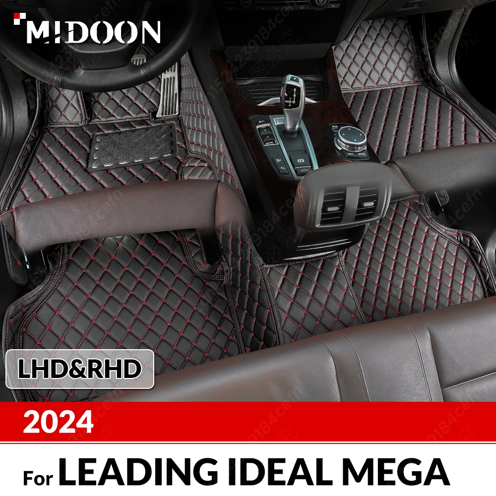 

Оригинальные автомобильные коврики для ведущей модели LEADING IDEAL MEGA 2024, аксессуары для внутренней отделки, защитные детали