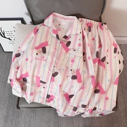 Star Dog Letter Print Cute Kawaii Two-piece Pajamas Set Y2K Sweet Casual Homewear Women's Pajamas New V-neck Autumn Pajama Women