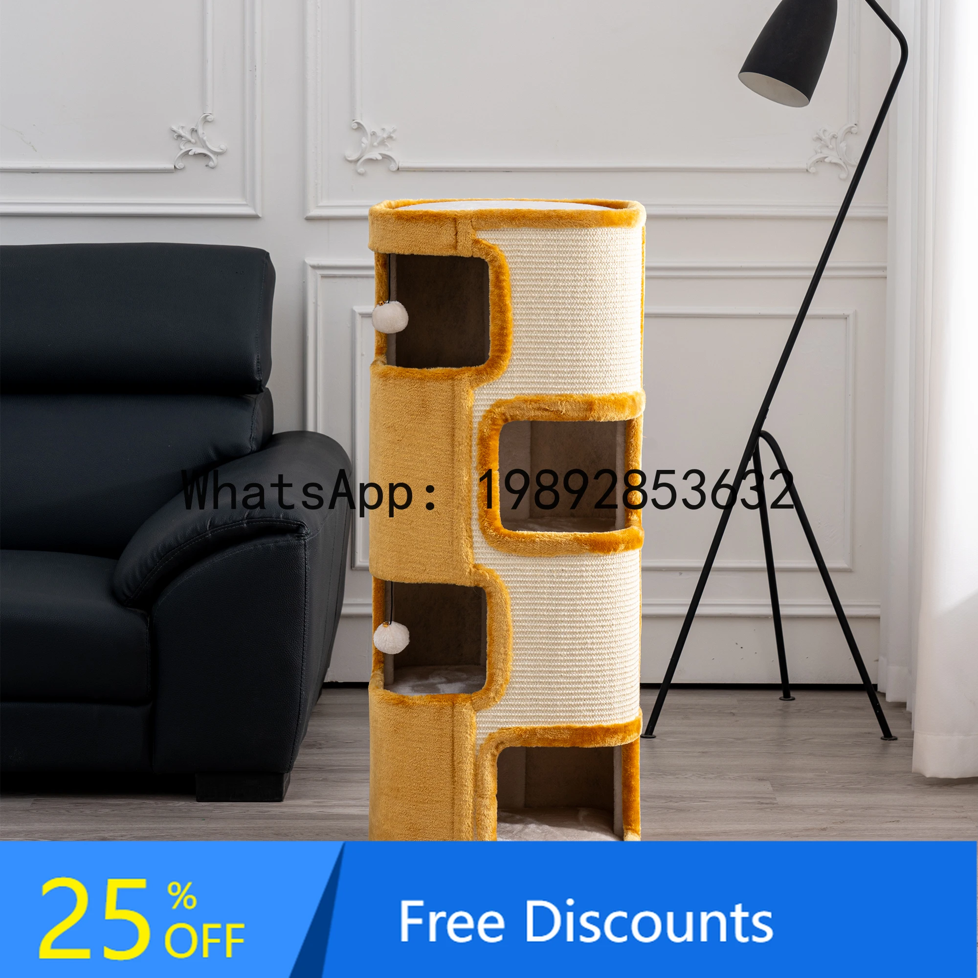 Yfy Sisal Bucket Fr… - image