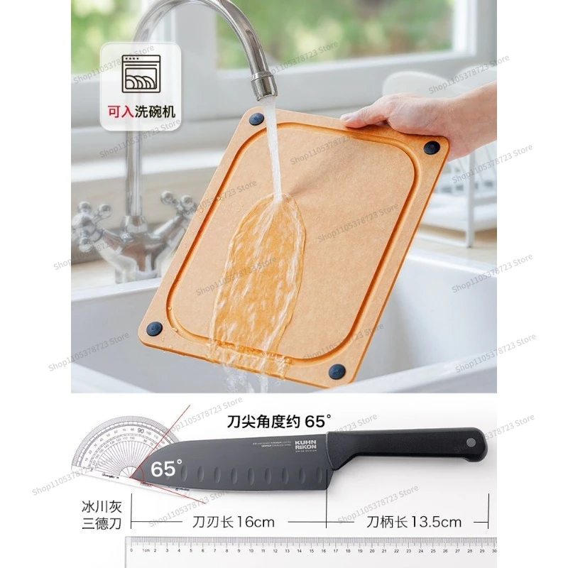 For Anti-mildew and Antibacterial Pine Cutting Board Household Food Contact Grade Cutting Board Special for Kitchen