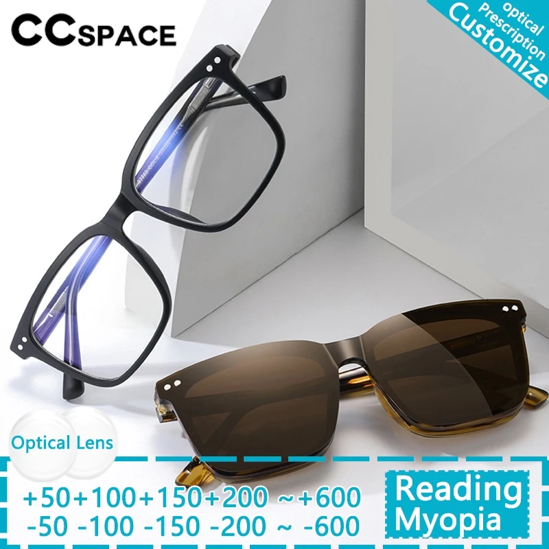 

New In Magnetic Clip On Optical Myopia Glasses TR90 Anti-Glare Driving Polarized Sunglasses Black Shades Customize Prescription