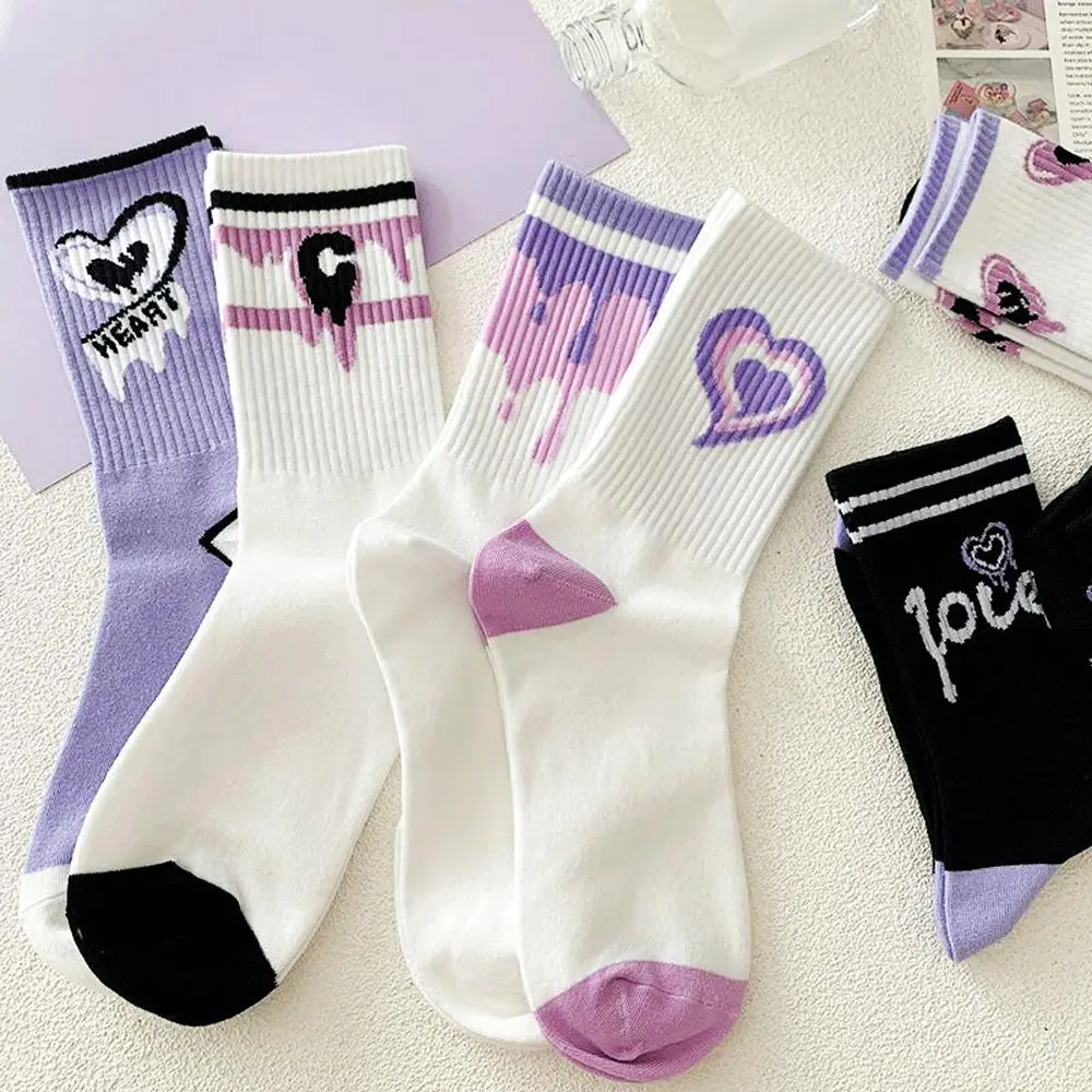 Women White Socks Cute Cotton Socks With Hearts Kawaii Preppy Korean Style Anime Purple Women Socks Set 5 Pair