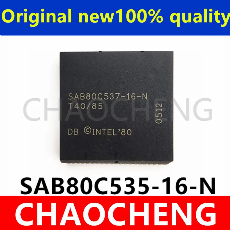 (1-2pcs)100% New SAB80C535-16-N  PLCC68 Chipset