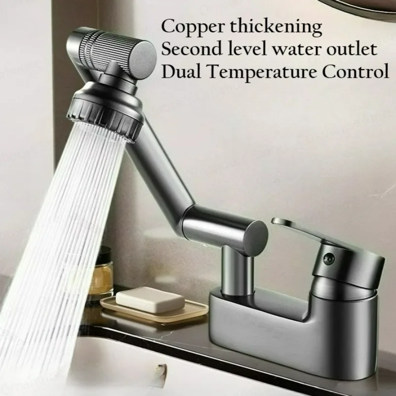 

Basin Faucet 2 Modes Spray Basin Cold Hot Mixer Tap Toilet Countertop Faucet Deck Mounted 360° Rotation Sink Faucet