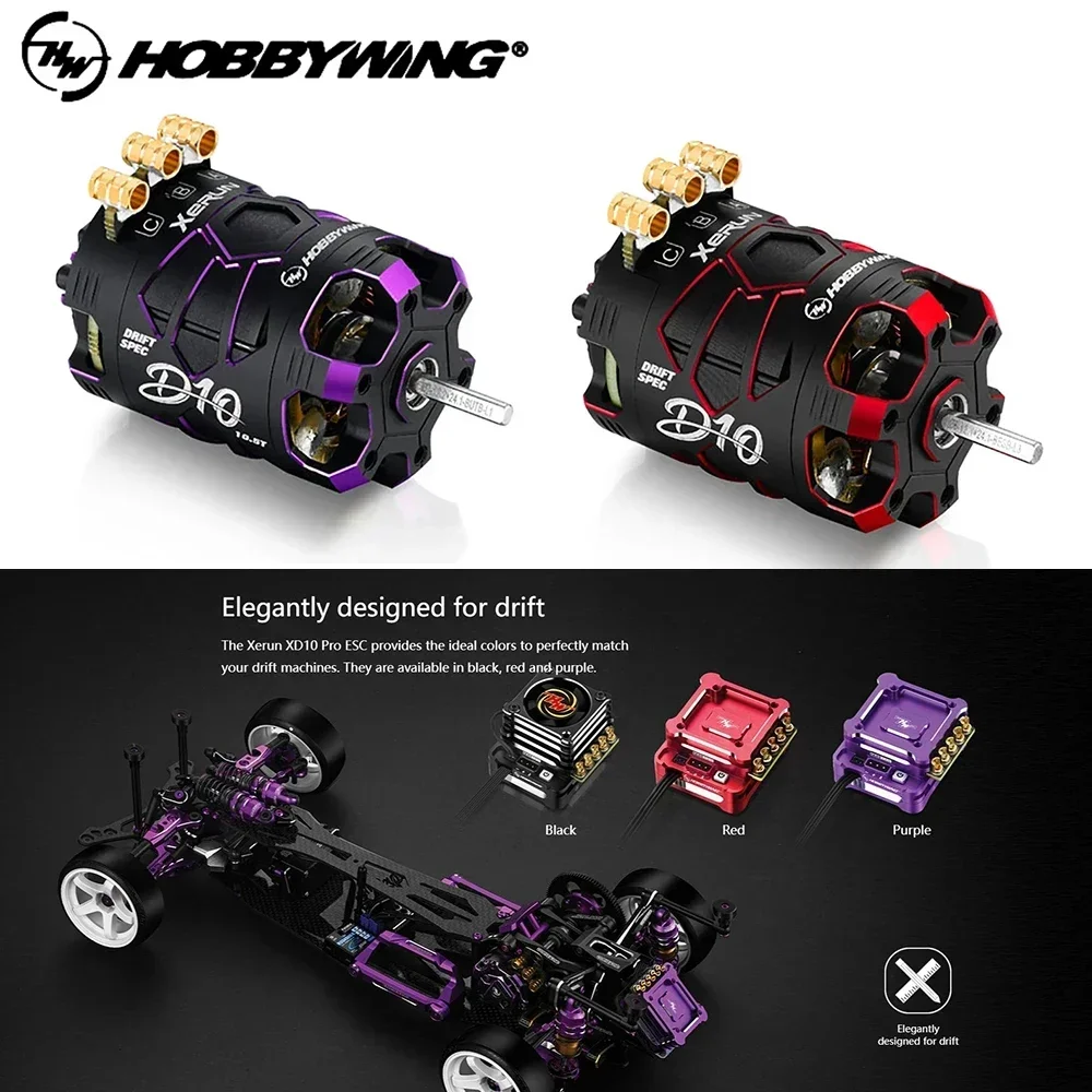 Hobbywing XERUN XD10 プロ 100A ESC + D10 10.5T/13.5T センサー