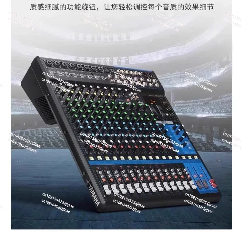 12-Way 16-Way Mg16xu Mg12xumg10xu Performance Wedding with Effect Mixer