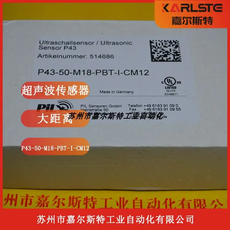 Germany PIL [Ultrasonic Sensor P43-50-M18-PBT-I-CM12] Welcome To Negotiate