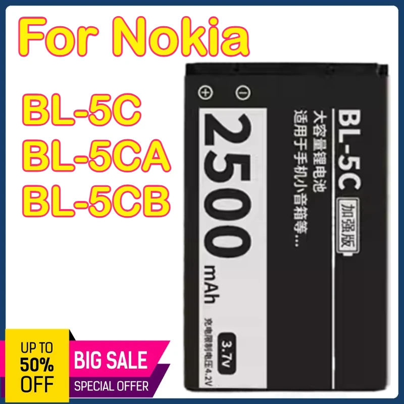 

BL-5C 3.7V 2500mAh battery is suitable for Nokia 3100 1110 mobile phones BL-5C Battery