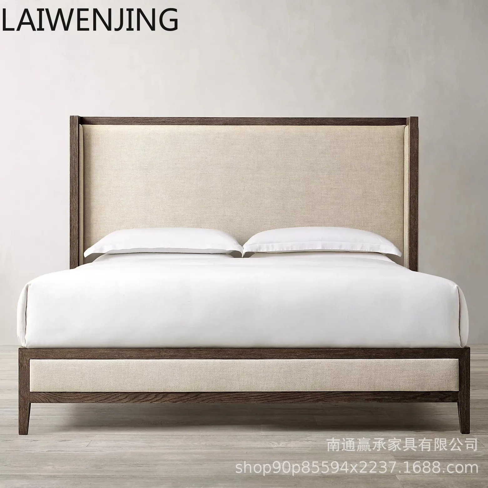 

HLZ rural retro oak frame double bed modern simple light luxury fabric soft bag bed