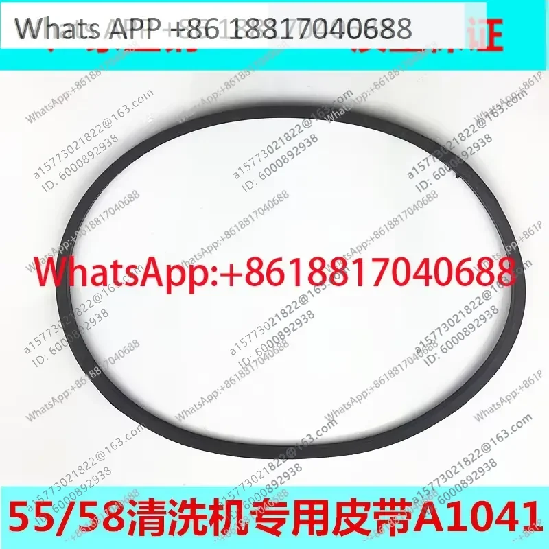 10PCS A-1041 Type Triangular Belt for 55/58 Type High Pressure Cleaner Car Washing Machine Accessories
