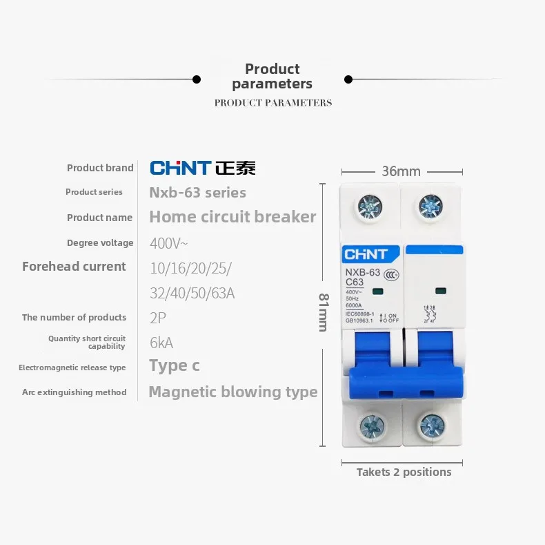 CHINT NXB-63 2P AC MCB C Curve 400V 10A 16A 20A 25A 32A 40A 63A Mini Circuit Breaker image 6