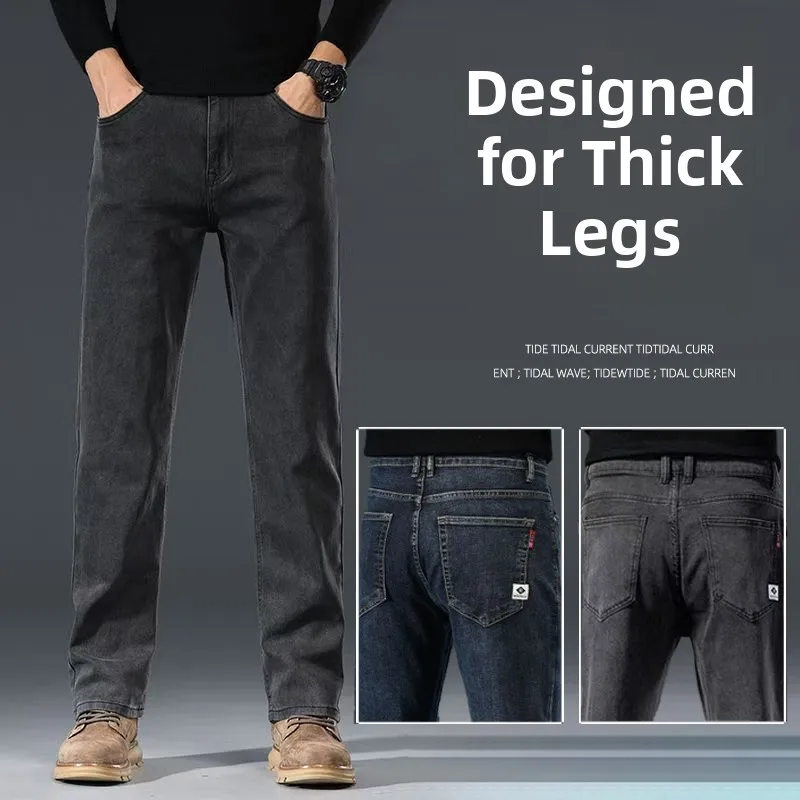 

Новые осенние повседневные брюки мужские, премиум-класса, свободные, прямые, молодежные, деловые, длинные, из хлопка, стрейч-деним, со средней посадкой, на молнии