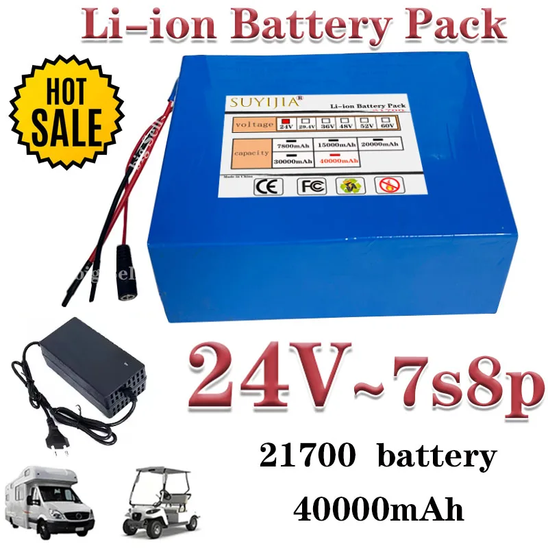 High power lithium battery with integrated BMS high capacity power supply charger 24V 40Ah 21700 7S8P 100-750W, 40A, 40000mAh