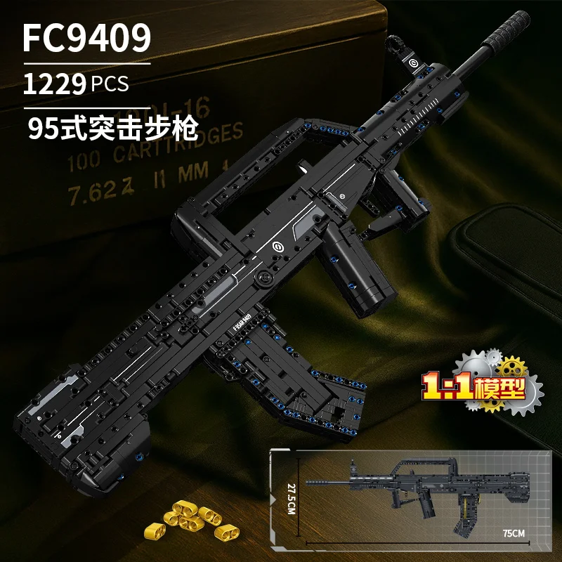 AWM&LR4&M416&95 Sniper Rifle Bouwsteenspeelgoed-gemonteerd realistisch pistoolmodel voor kinderen Jongens Cadeau Vakantiecadeau Educatief speelgoed
