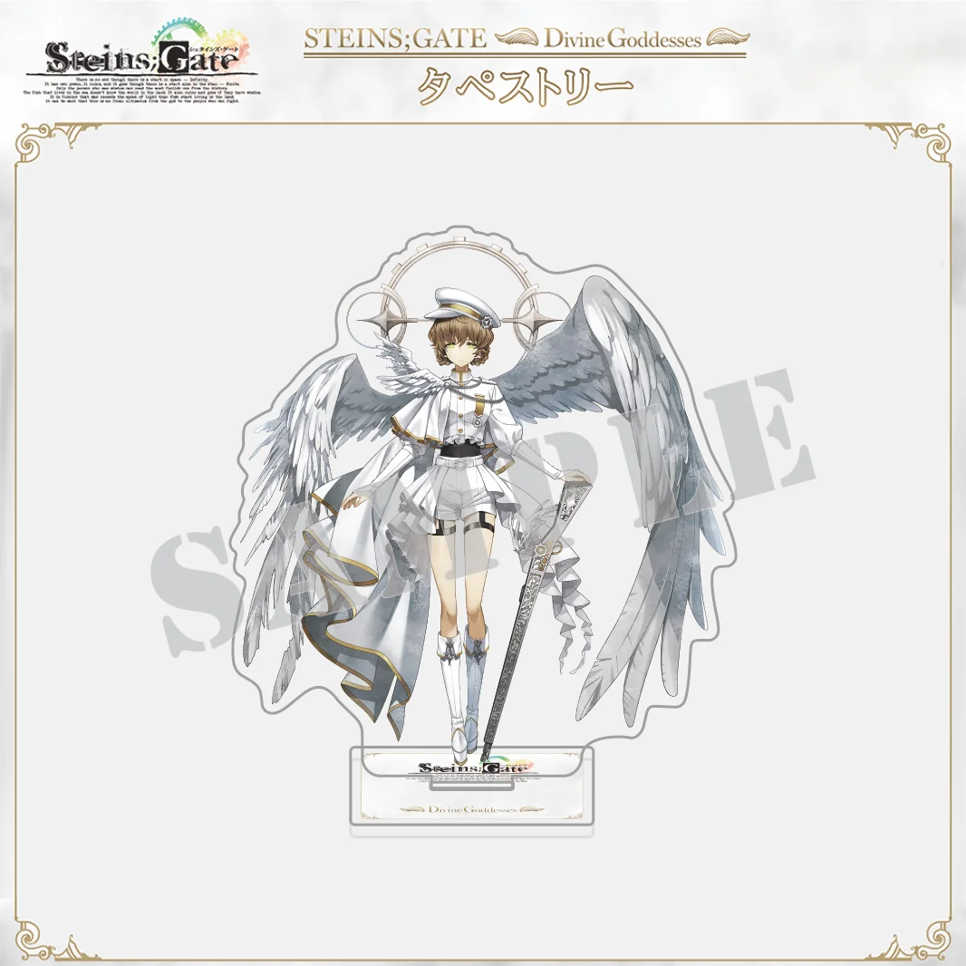 สแตนดี้อะคริลิก Steins Gate, ฟ - Desk Setup White บทวิจารณ์และราคา