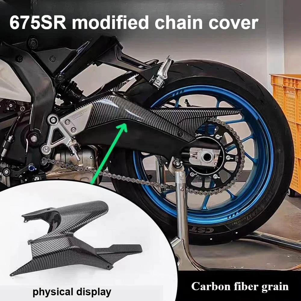 

For CFMOTO 675SR motorcycle modified chain cover rear fender carbon fiber pattern protective cover shell chain box accessories