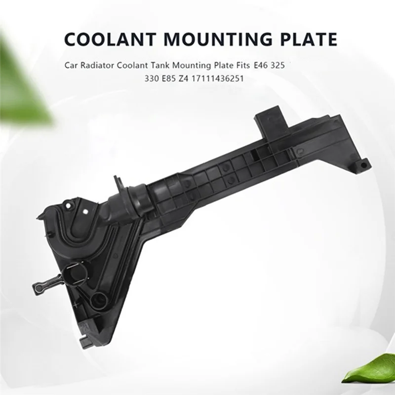 A17R-17111436251 Cooling Water Tank Bracket Water Tank Assembly Tray Auto For BMW BMW 3 Series E46 325 330 E85 Z4