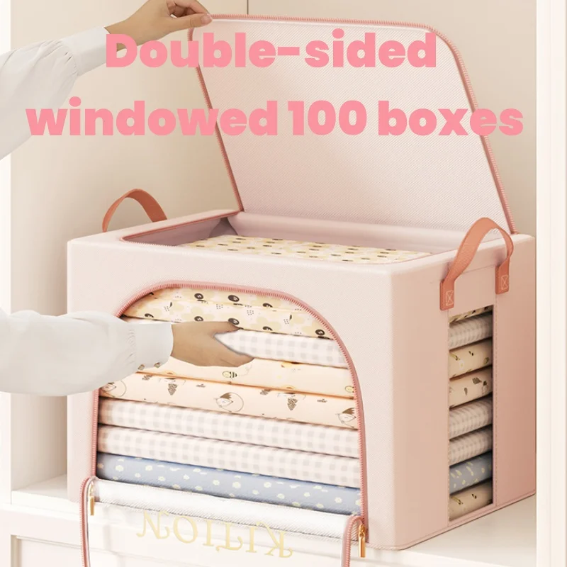 

Wardrobe storage box, household clothes, clothing, fabric finishing artifact, foldable dormitory storage basket