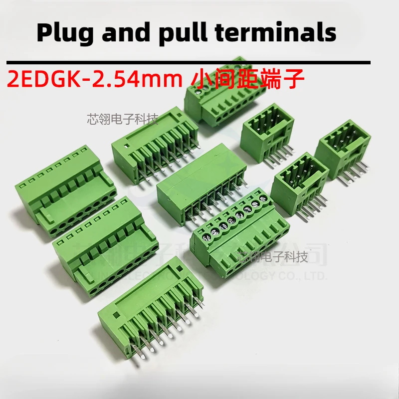 5pcs terminal KF2EDGK-2.54MM Plug and pull terminals environment-friendly copper V/R straight bent pin seat plug 12P