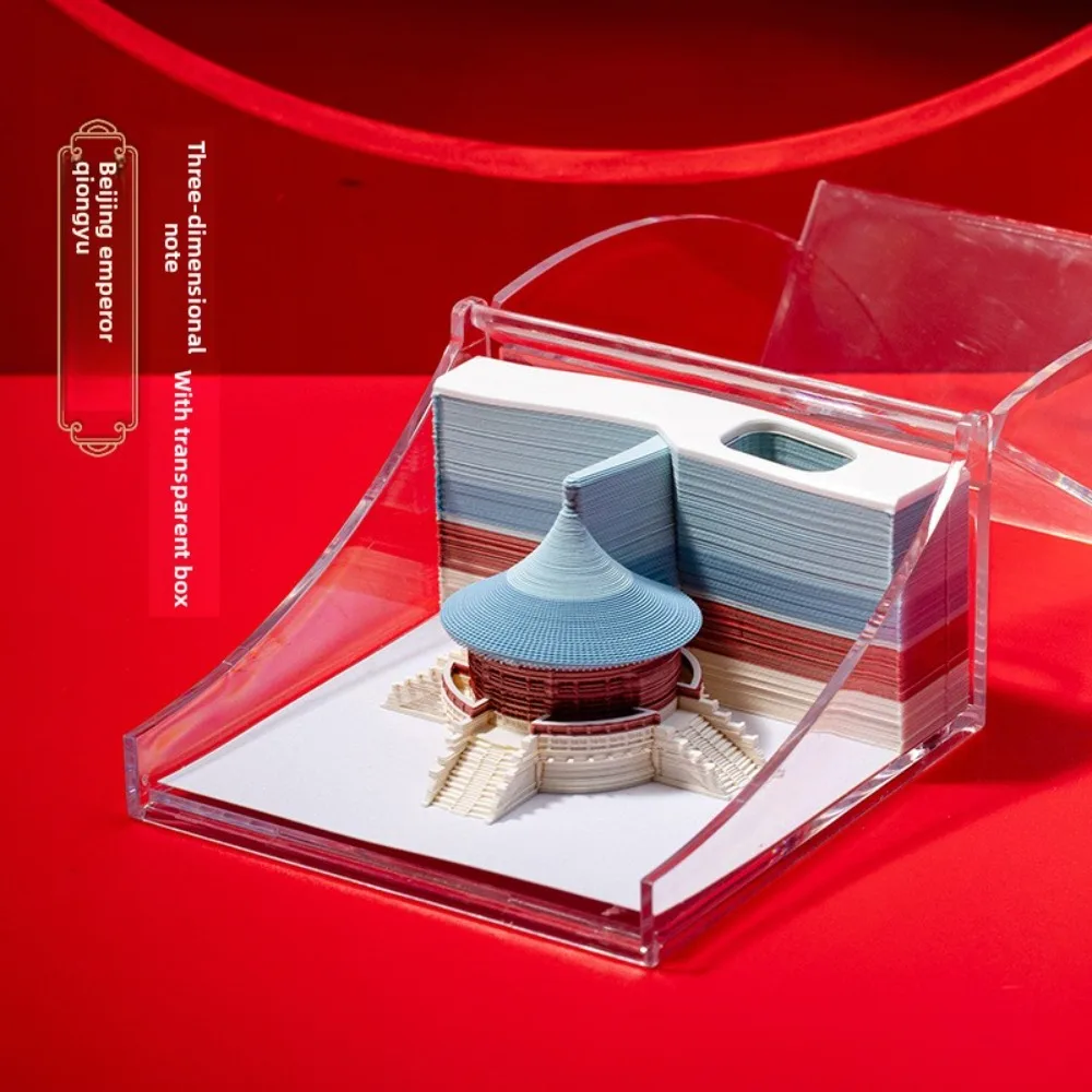 

Подарок на заказ, 3D липкая записная книжка, бумажный блок с резьбой по бумаге, пейзаж, стерео архитектура, дизайн Huangqiongyu
