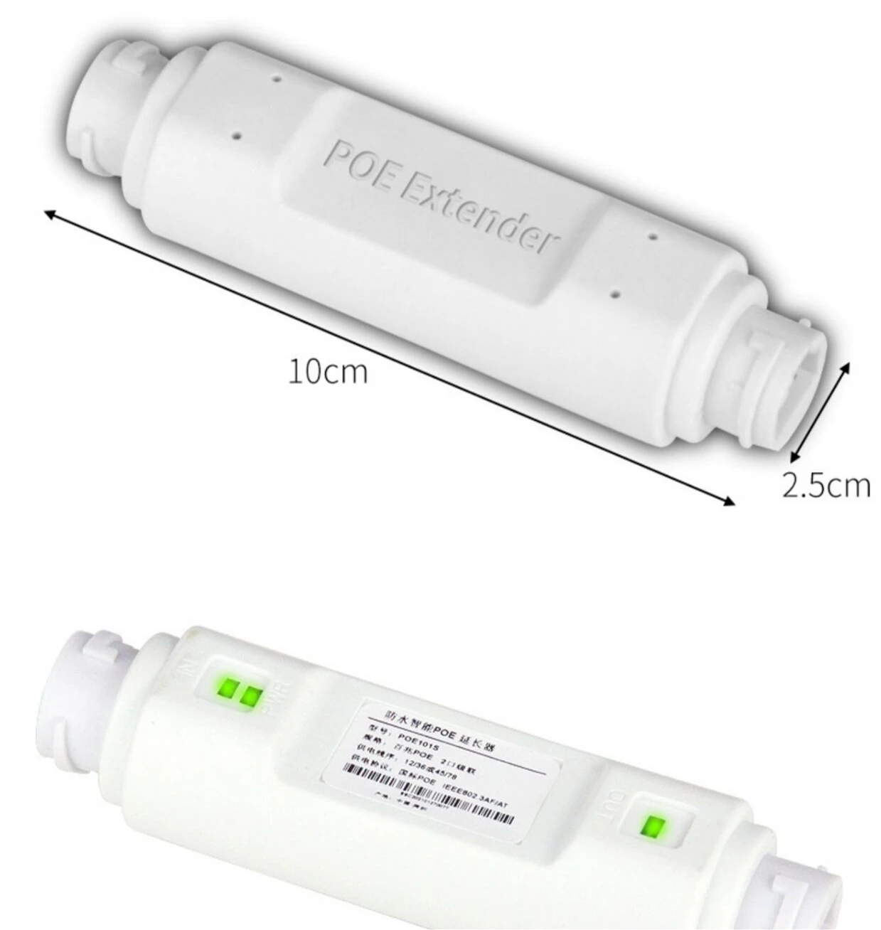 POE Extender Outdoor Waterproof 200m Extension 48V POE Repeater IEEE802.3at/af