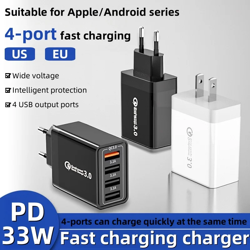 4-in-1 USB Fast Charger Station with QC3.0, Wide Voltage for Laptop iPhone Samsung Xiaomi iPad Switch AirPods MultiProtect