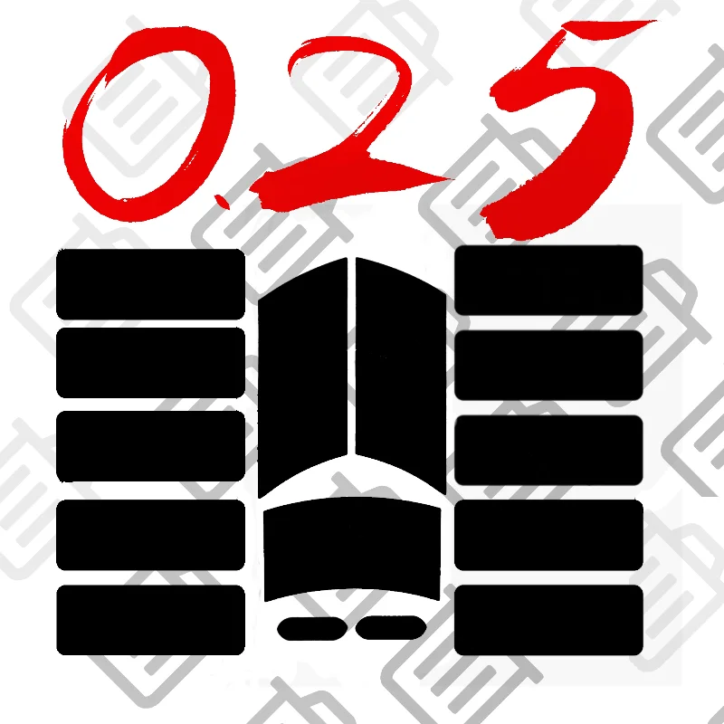 1 Set 0.25mm Ultrathin Mouse Keyboard Custom Anti Slip Sticker Grips Non-Slip Anti Sweat Tape TRASHPAD