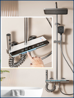 Intelligent Digital Display Luxury Shower Set Bathroom Wall Mounted Piano Key 4 Ways Water Outlet Rainlfall Shower Faucet System