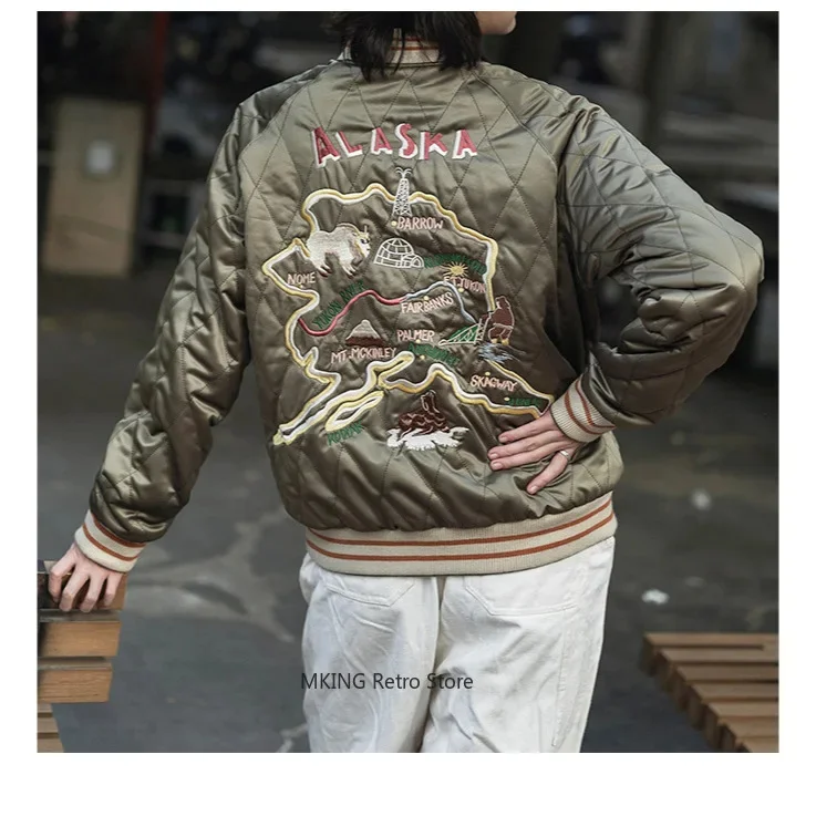 Souvenir Non Stock Alaska Jacket 1950s Style Reversible Sukajan