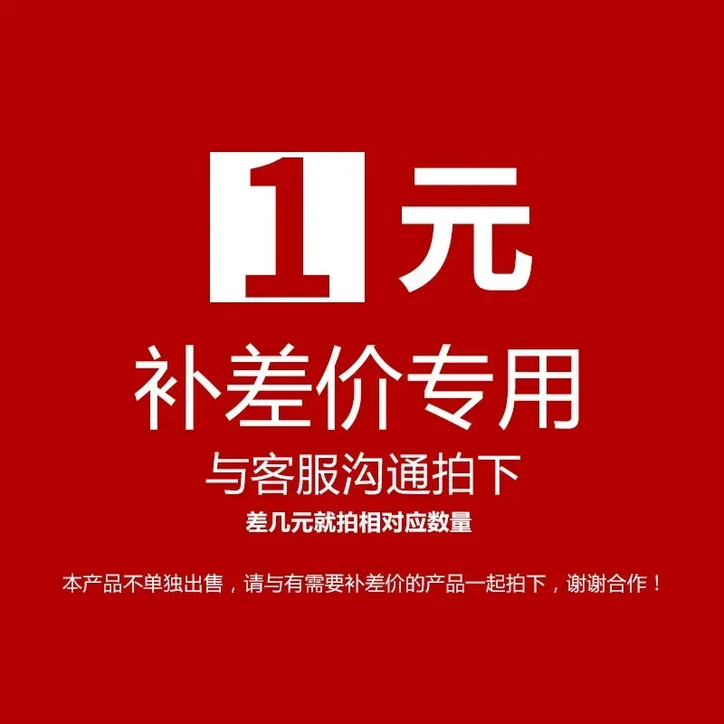 

CX freight supplementary auction link