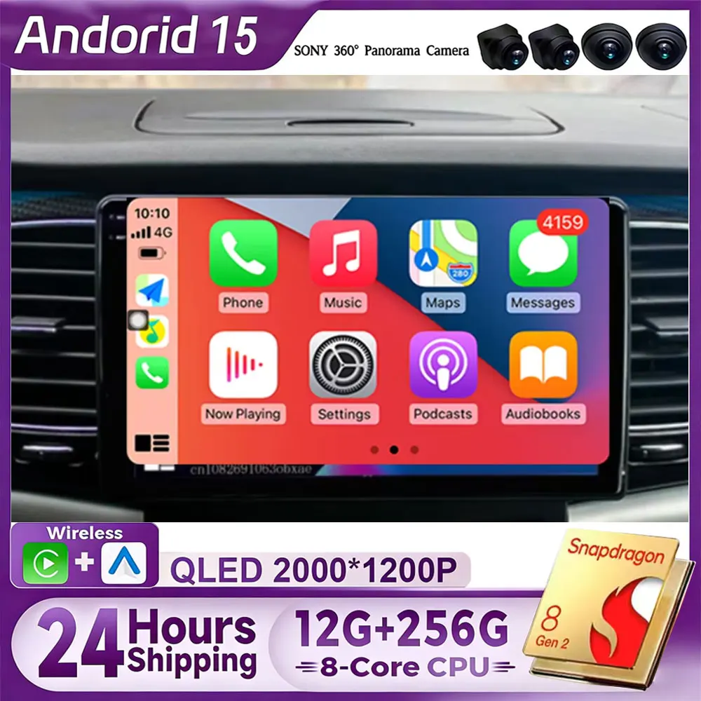 

Android 15 для SsangYong Korando 3 Actyon 2 2010-2013 2K QLED стерео автомобильный радиоприемник мультимедийный видеоплеер GPS AI Voice CarPlay 4G