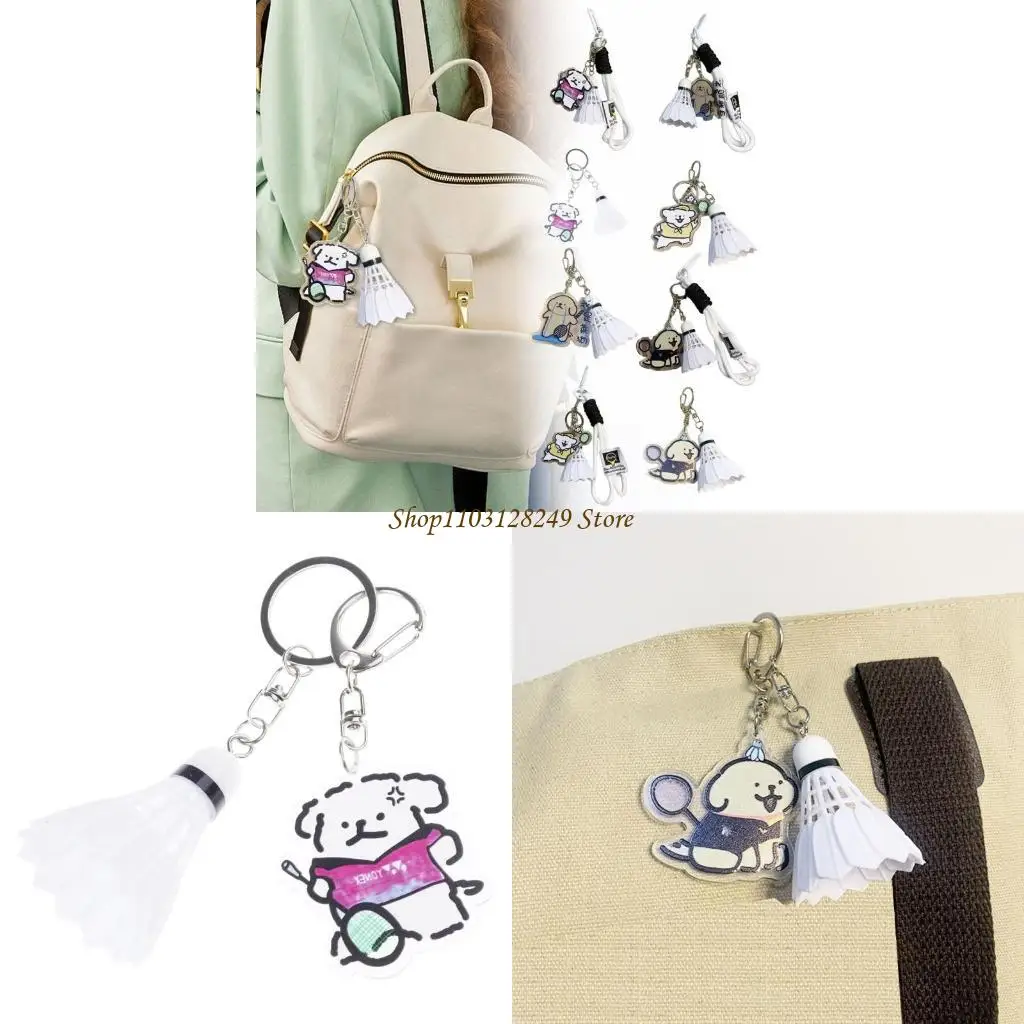 

N5KD подвеска бадминтона.