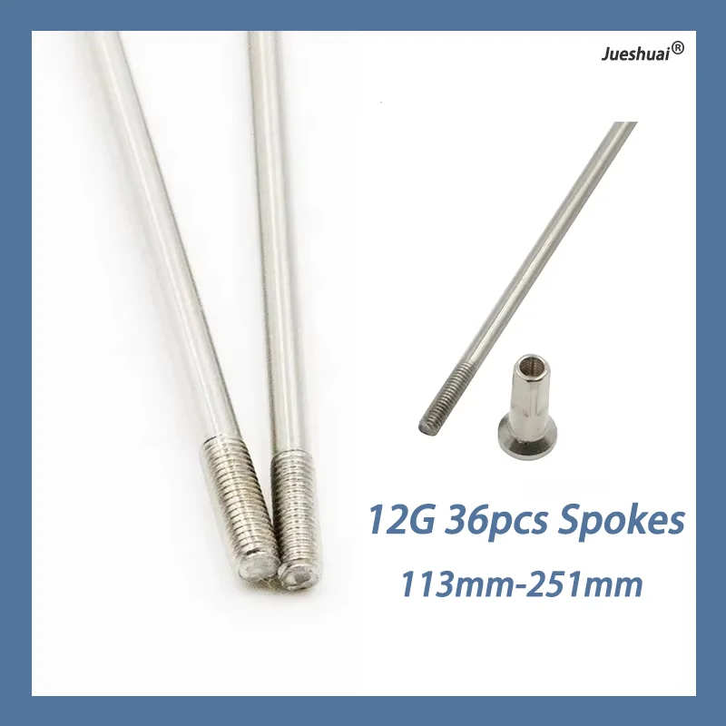 

113 мм-251 мм, 36 шт., спицы для электрического велосипеда, серебряная сталь, 12 г, спицы для горного велосипеда, подходят для моторного колеса, электрические аксессуары