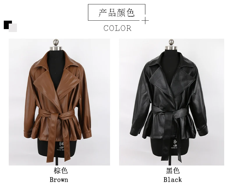 Nerazzurri Spring Autumn Short Brown Black Soft Light Faux Leather Jackets for Women Belt Lapel Casual Loose Korean Fashion 2022