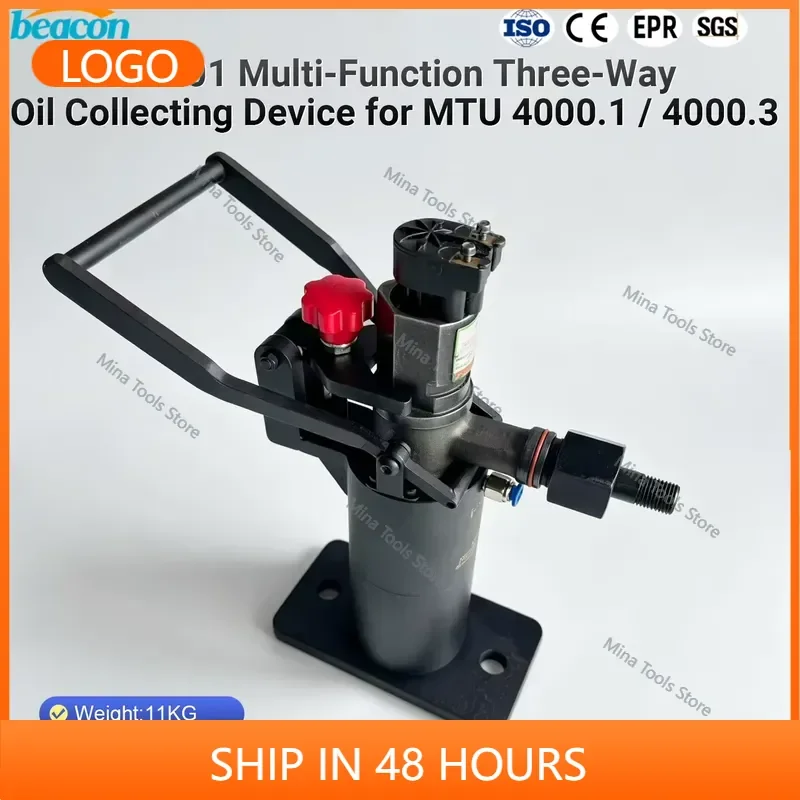 Injector Test Accessory G4-101 Multi-Function Three-Way Oil Collecting Device Oil Collector for MTU Fuel Injector