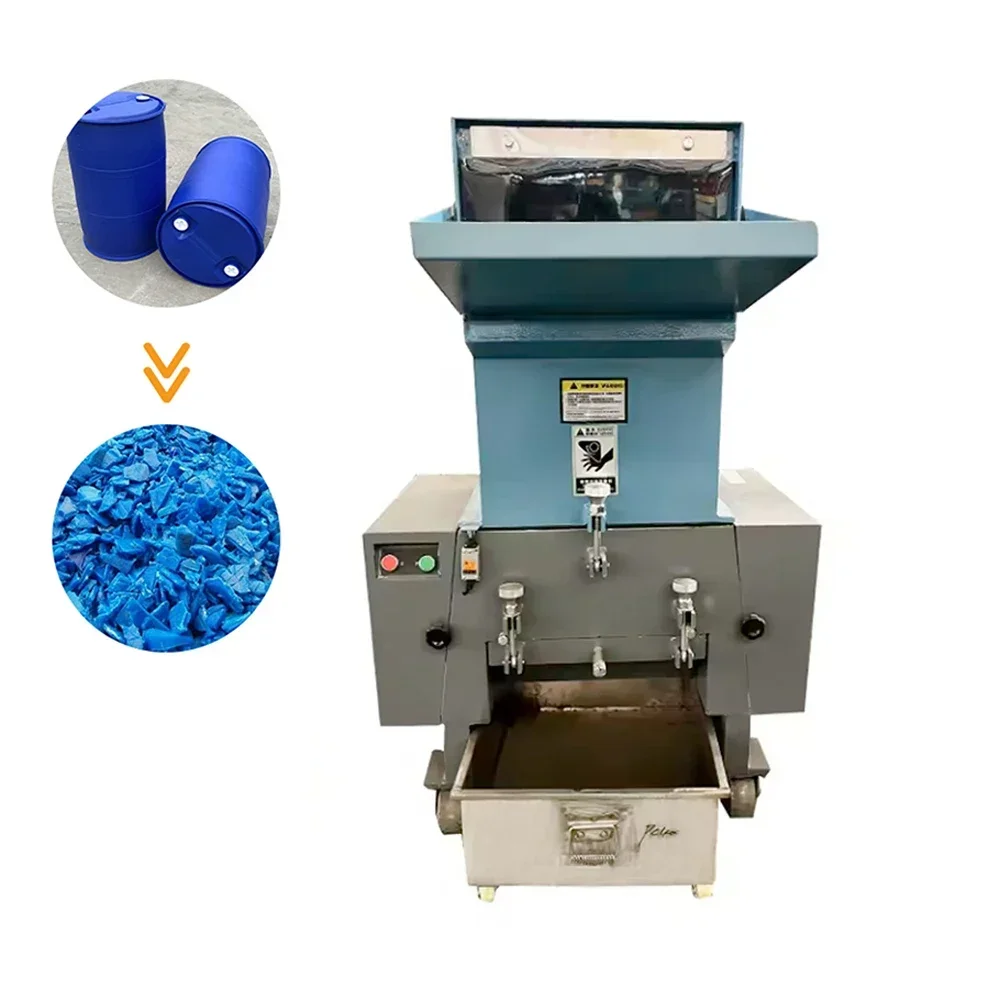 

OUNAISI High Efficiency Cheap Price Waste Recycling PET Bottle Large Capacity Plastic Duckbill Crusher Machine