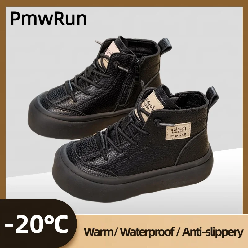 

Зимние плюшевые зимние сапоги для детей, непромокаемая хлопковая обувь из искусственной кожи для мальчиков и девочек, толстые теплые детские теплые ботинки для подростков