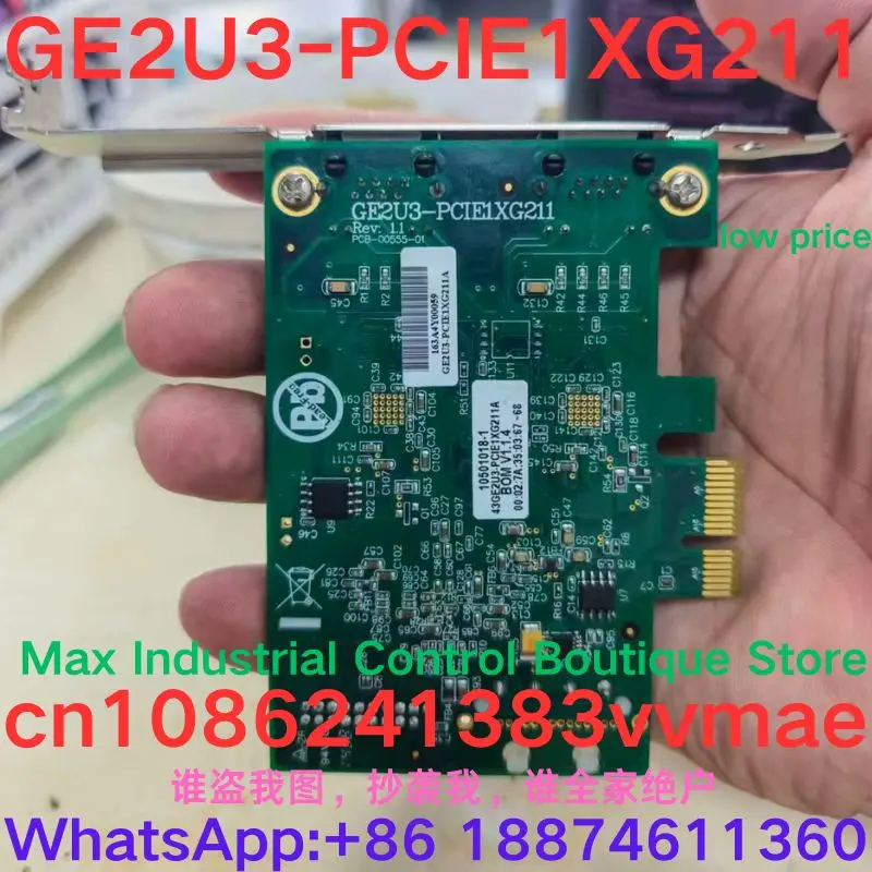 Second-hand test OK   expansion card  43GE2U3-PCIE1XG211A   GE2U3-PCIE1XG211   Imported from abroad
