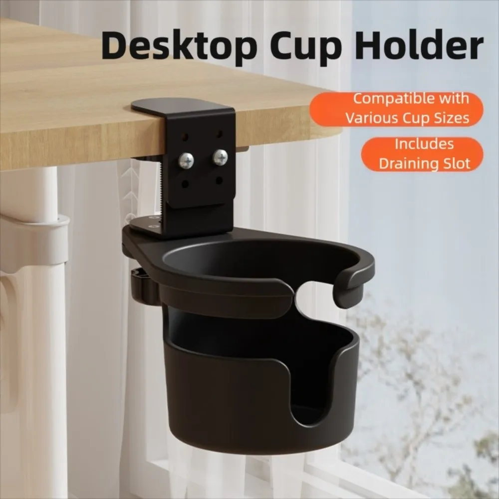 Adjustable Rotating Water Cup Holder Mounts Stand Water Mug Office Drink Cup Tray Durable Anti Spill Coffee Storage Rack Table