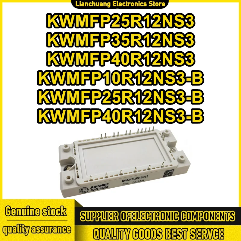 

KWMFP25R12NS3 KWMFP35R12NS3 KWMFP40R12NS3 KWMFP10R12NS3-B KWMFP25R12NS3-B KWMFP40R12NS3-B New Original in stock