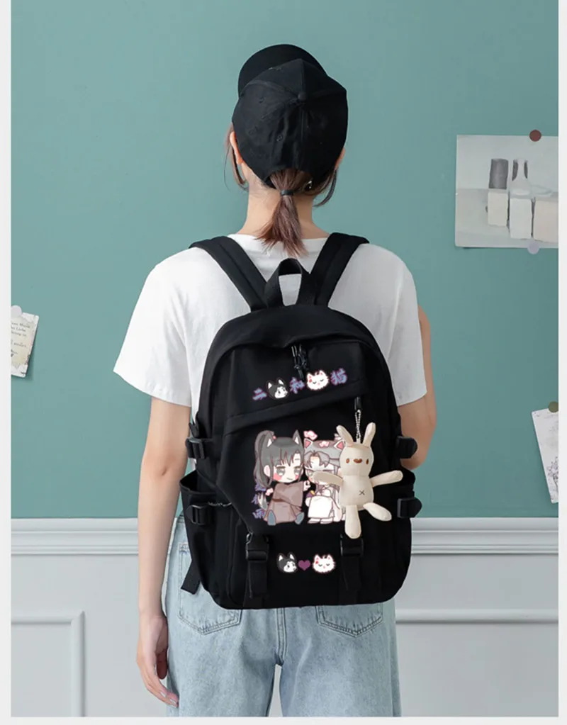 Anime The Husky And His White Cat Shizun Fashion Backpack Schoolbag Chu Wanning Mo Ran Cosplay Student Cute Shoulder Bag Gift