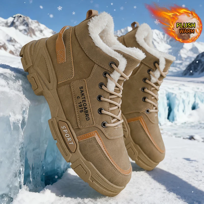 Новые зимние высокие мужские зимние ботинки — утолщенная теплая, минималистичный комфорт, повседневная и стильная зимняя спортивная обувь для улицы