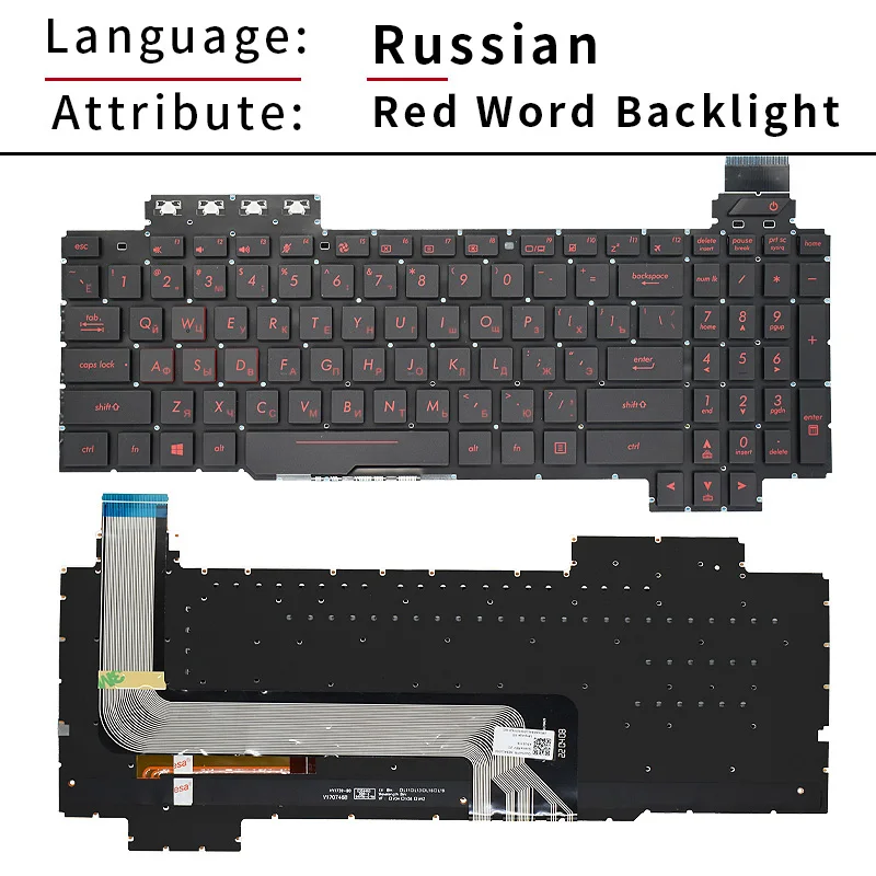 New US/Russian Backlit Keyboard for ASUS V170746BK1 ROG FX503 FX503VD FX503VM FX503V FX63 Notebook PC Keyboards Red Keycaps 4