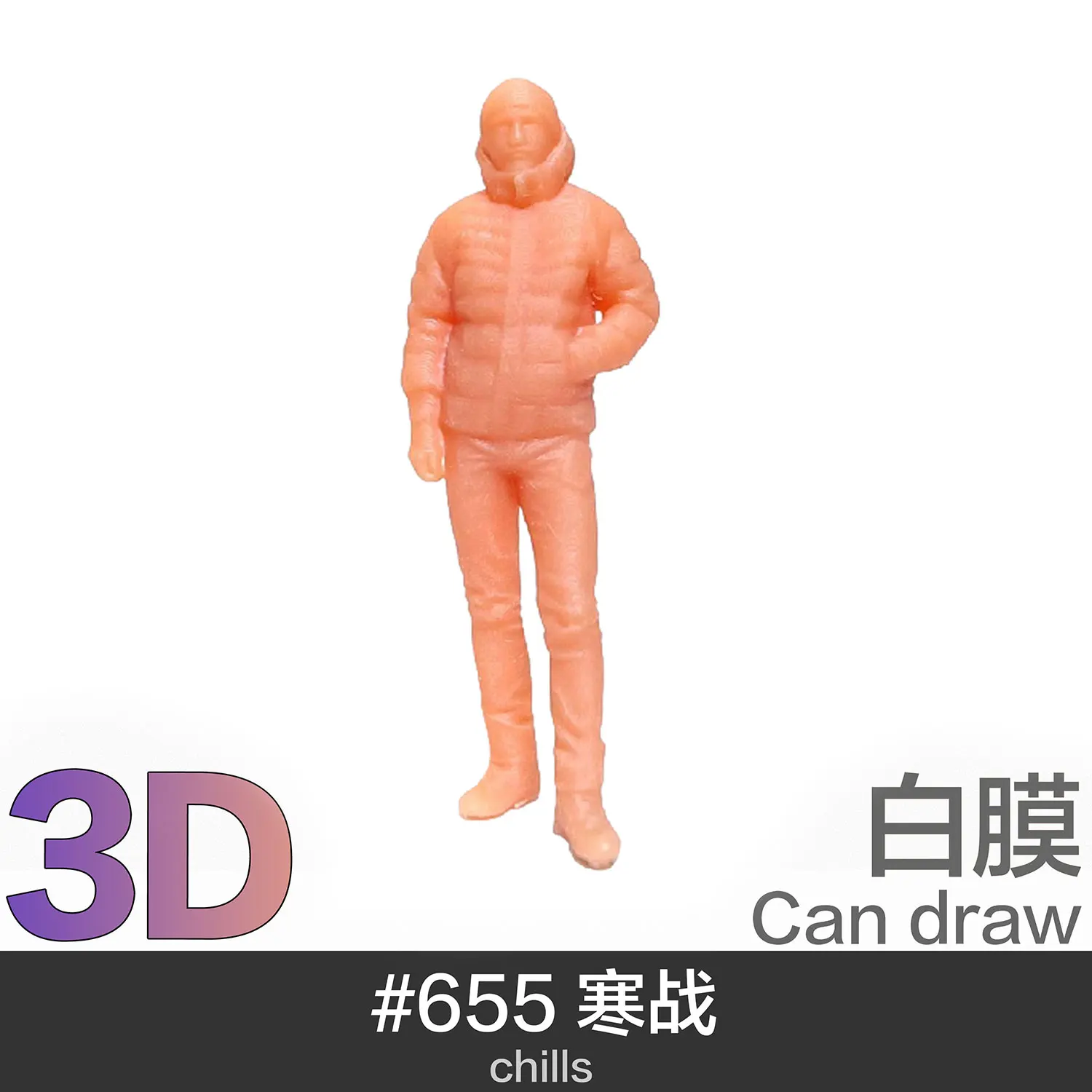 Hand-made white film can be painted 1:64 resin figure winter trend male DIY manual scenes car model small person miniature