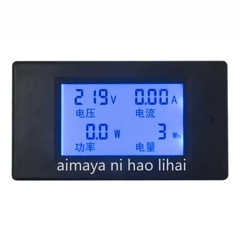 PZEM-061 AC Digital Energy Meter Voltmeter Ammeter Power Consumption Monitor kWh Watt Voltage Current Tester Tool