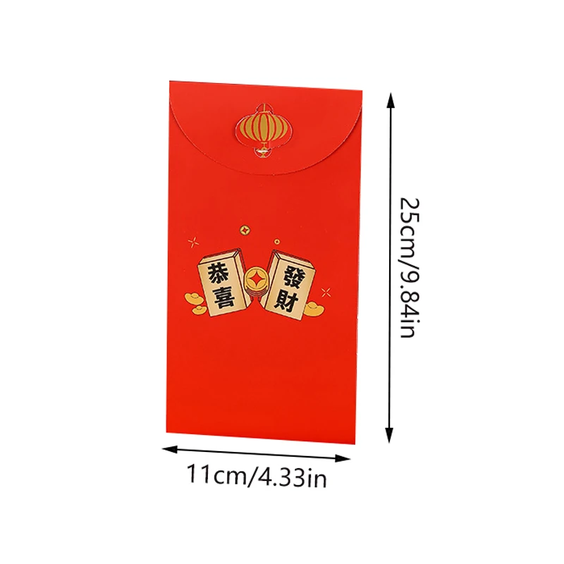 2025 Spring Festival Red Envelope Chinese Zodiac Snake Year Red Envelopes Chinese New Year Red Packets Lucky Hongbao 3D