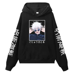 Anime Jujutsu Kaisen Print Hoodies Unisex Manga Satoru Gojo Long Sleeve Autumn Winter Fleece Warm Clothes Plus Size Hoodie