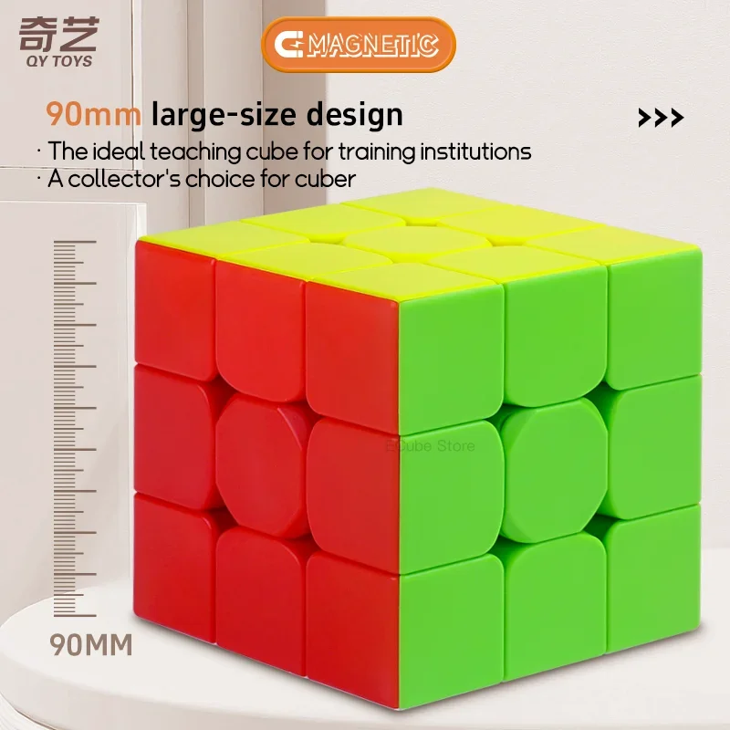 NEW!!! [ECube] QiYi QiMeng Plus M Cube 9.0 CM 3x3x3 Plus Magnetic Cube Professional Stickless Puzzle Magic Cube Education Toys